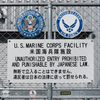 FXT54386-