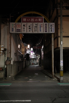 R0001033