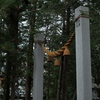 XPR26780