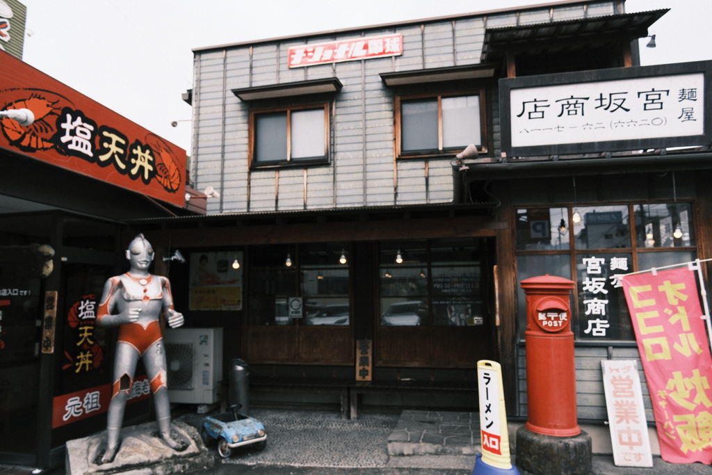 FXT54490