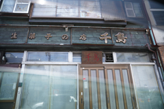 7R301217
