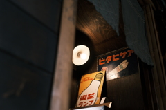 FXT54558