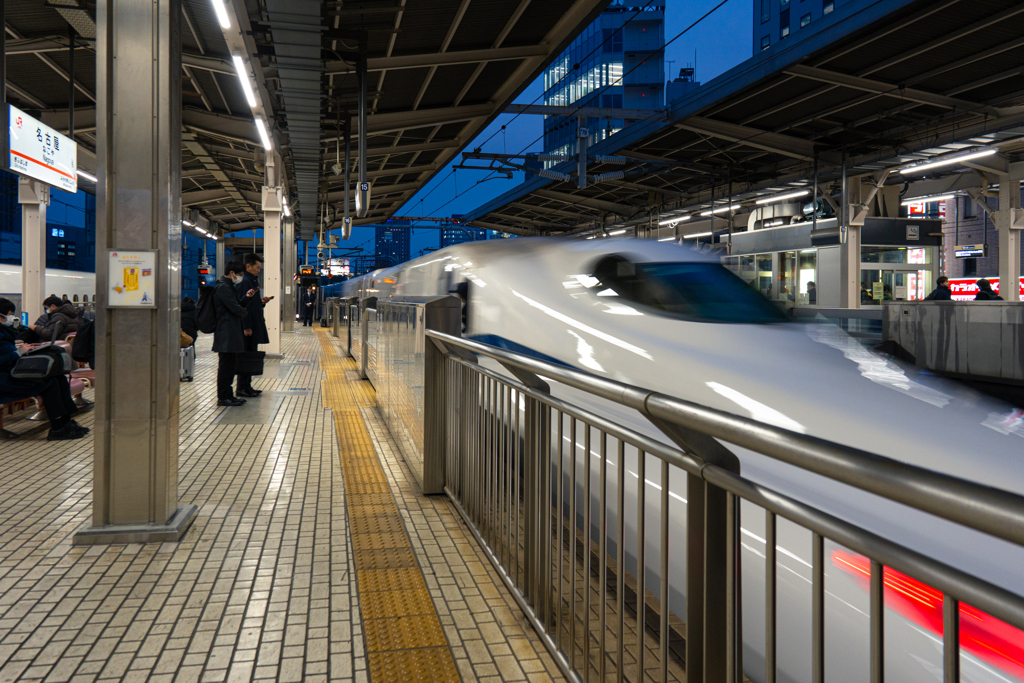 東京行き