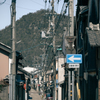 小路
