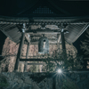 永養寺の桜 2