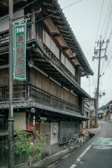 筋骨巡り - 城造り建築