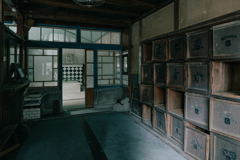 筋骨巡り - 廃銭湯入口