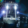 帰港