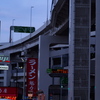道路沿い