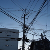 五叉路