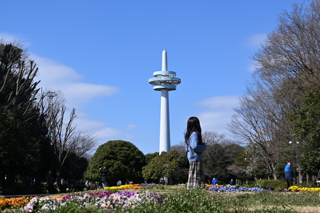 航空公園