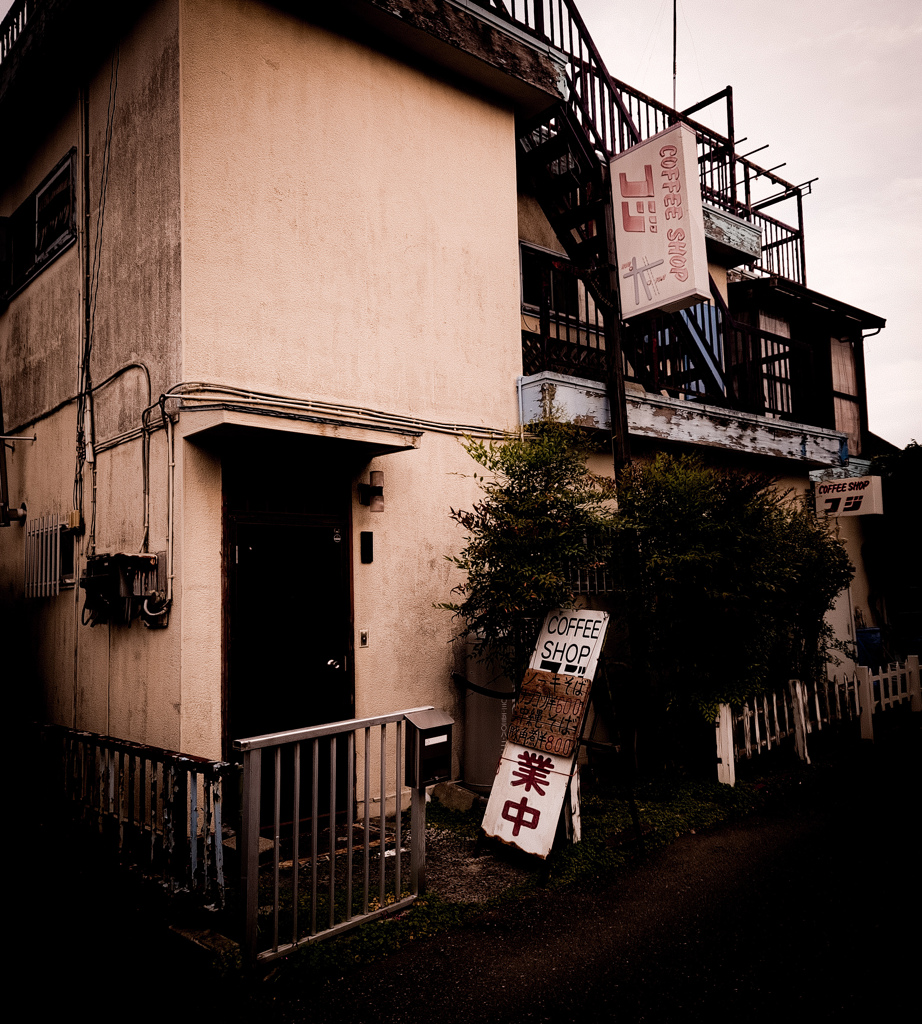 コーヒールンバ