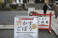 つい、おみやげに買ってしまいました。