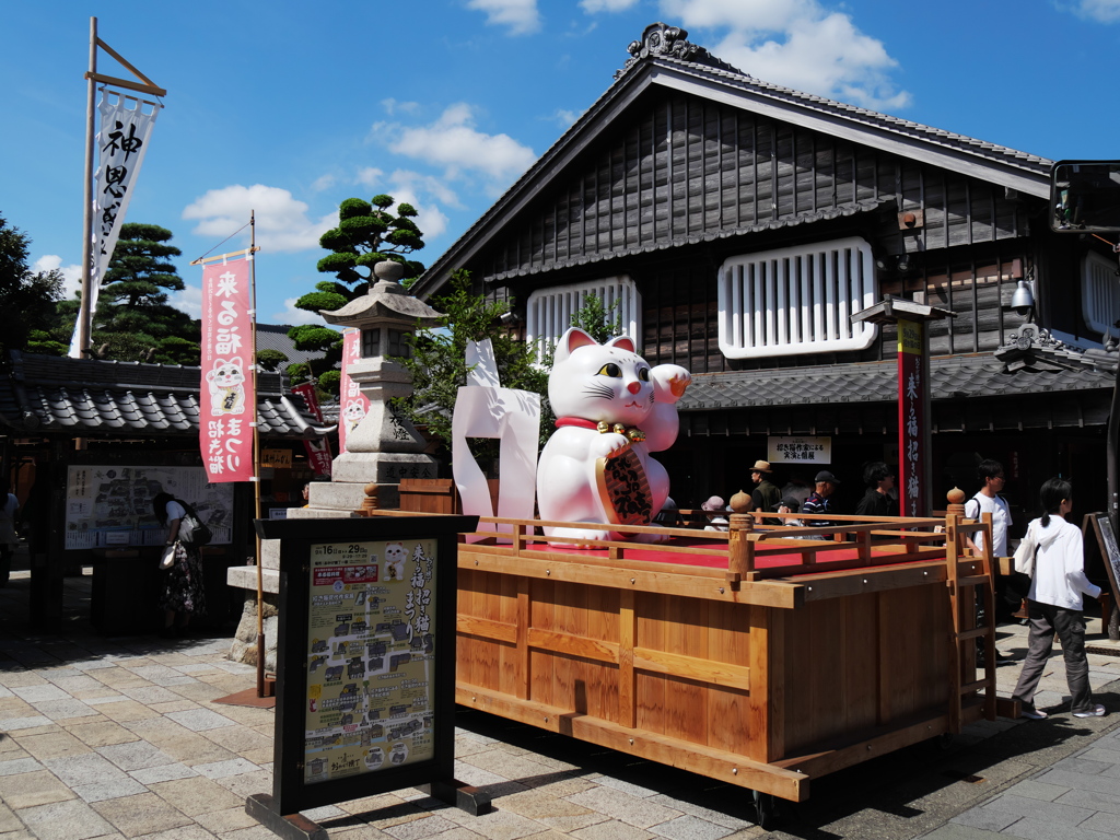 招き猫まつり