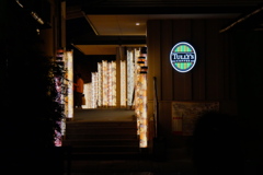 嵐山駅のキモノフォレスト