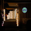 嵐山駅のキモノフォレスト