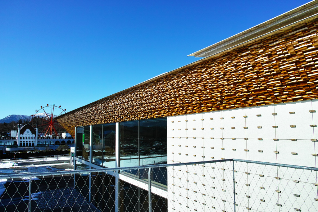 蒜山ミュージアム