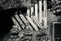 千光寺