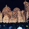 神戸ルミナリエ2001 No.1