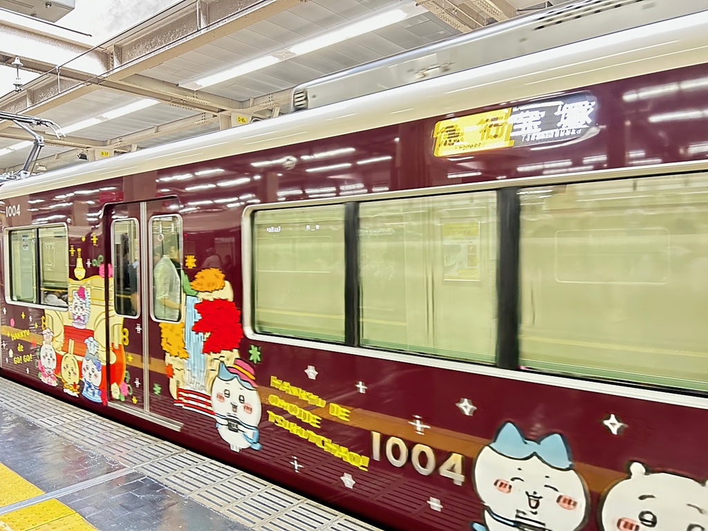 阪急電車ちいかわコラボ