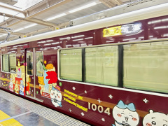 阪急電車ちいかわコラボ