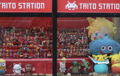 TAITO STATION