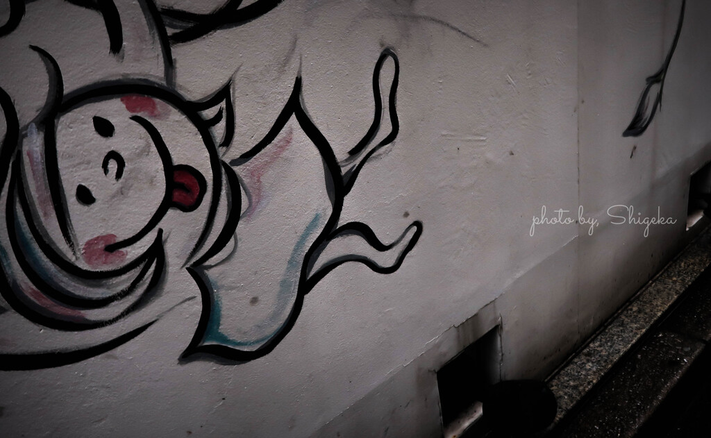 きっとこどものころのアタシは こんなだった