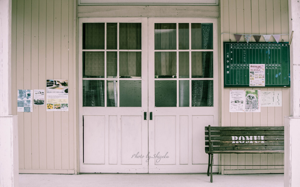廃 駅　(現Cafe)