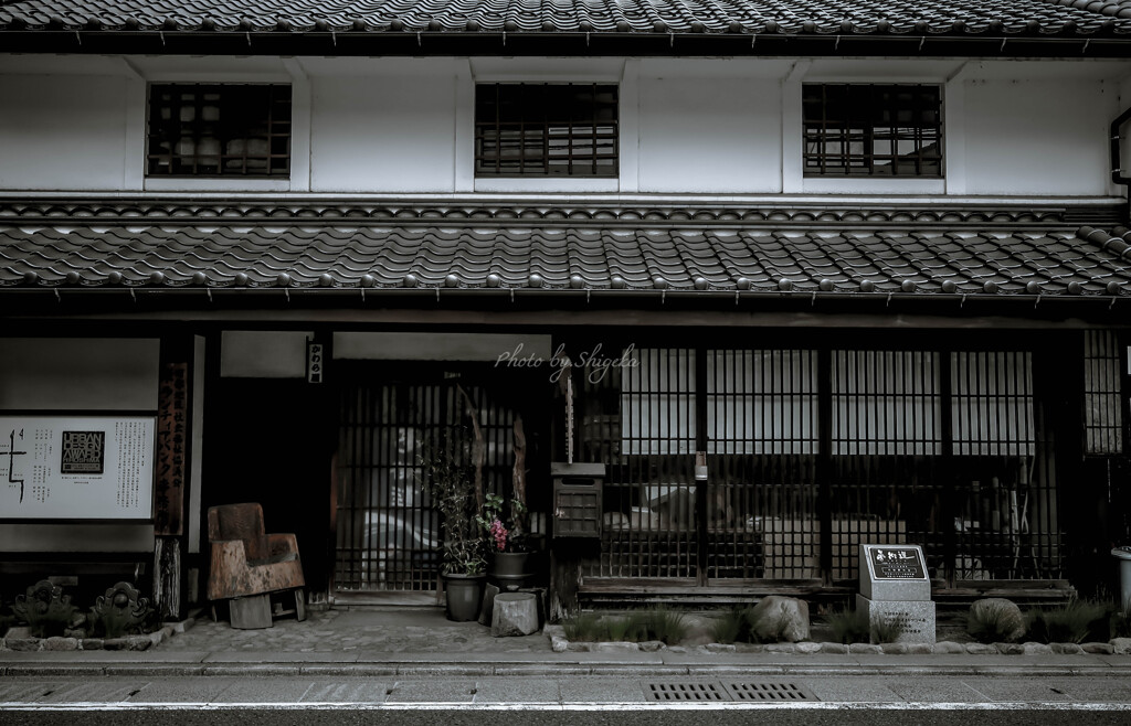 町 家 って感じのおうち？ 店？