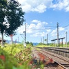 レールの先の夏