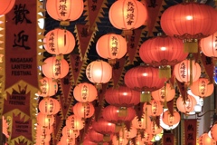 赤橙招来