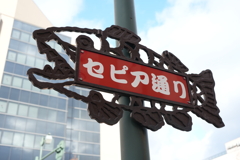 DSC03802