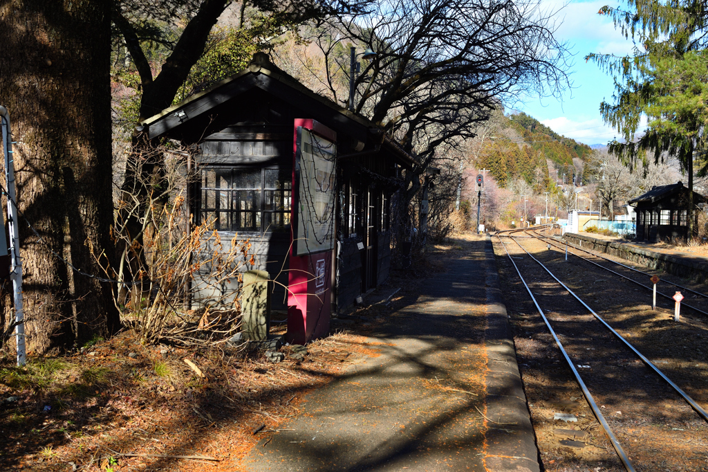 ふるさとの駅