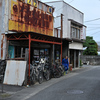 昼下がりの路地