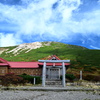 白山