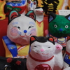 まねき猫美術館　#3