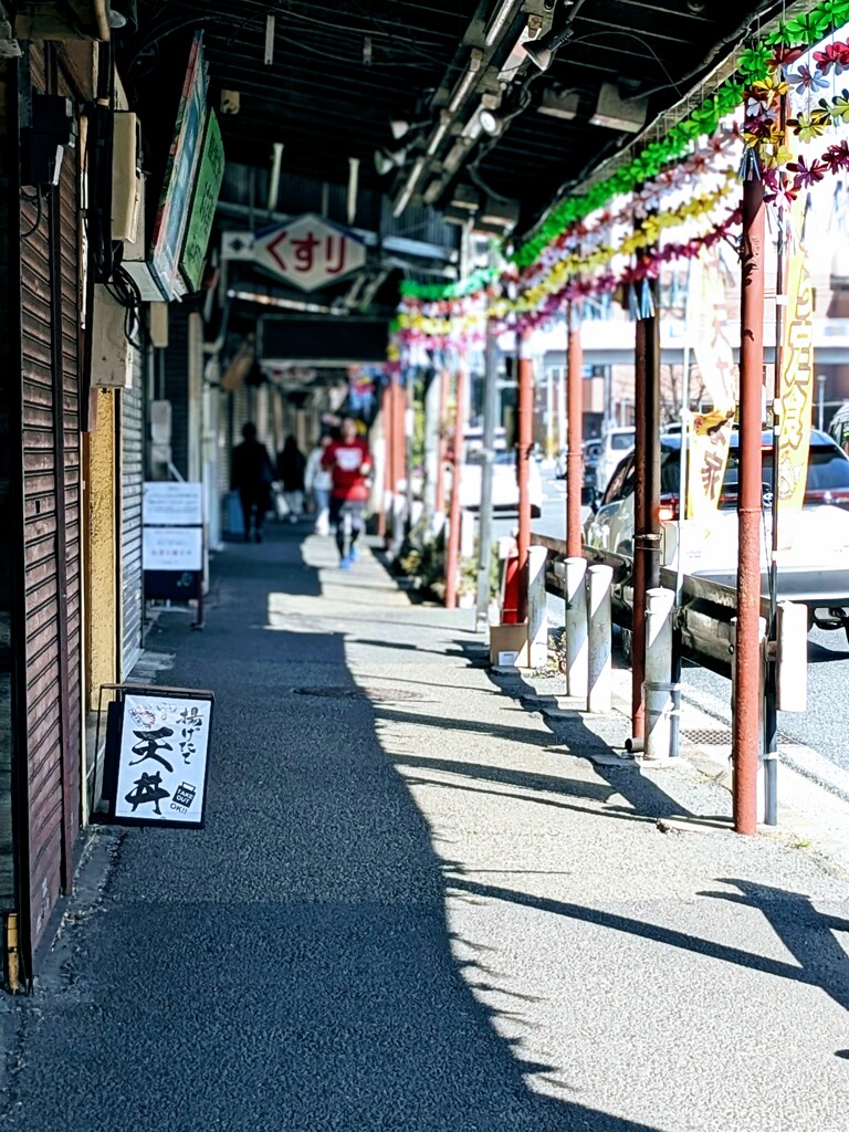 商店街