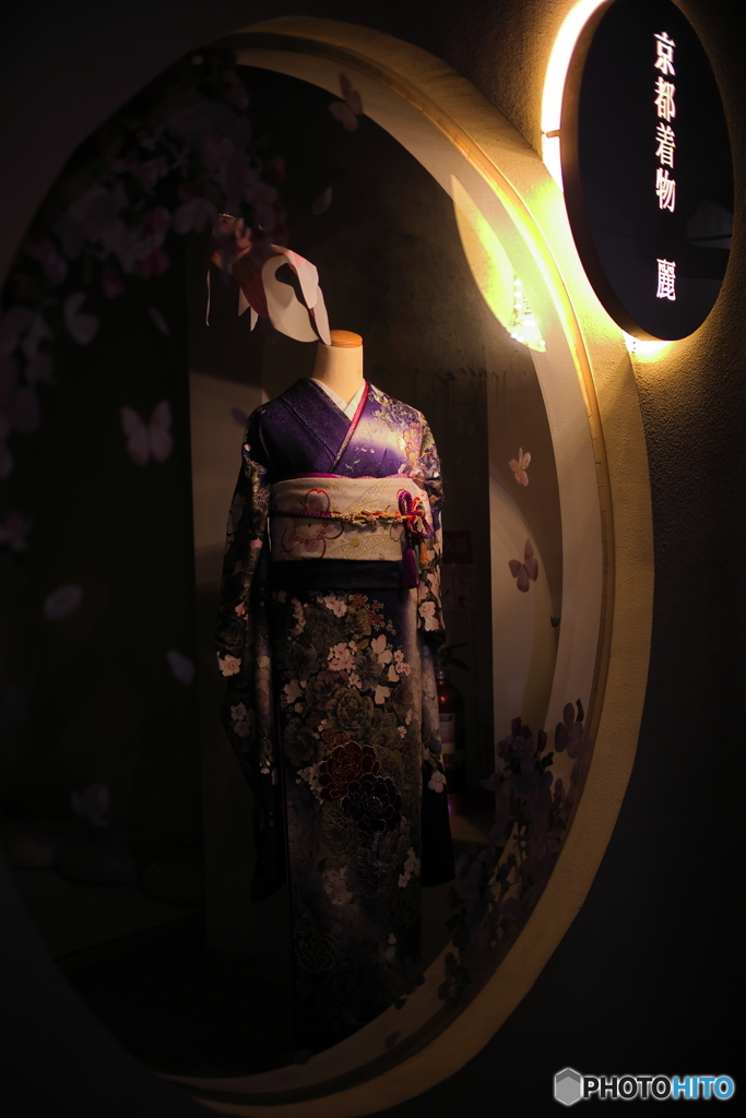 艶やか