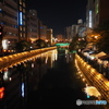 夜市