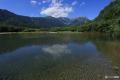 夏嶺