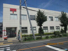 上福岡郵便局