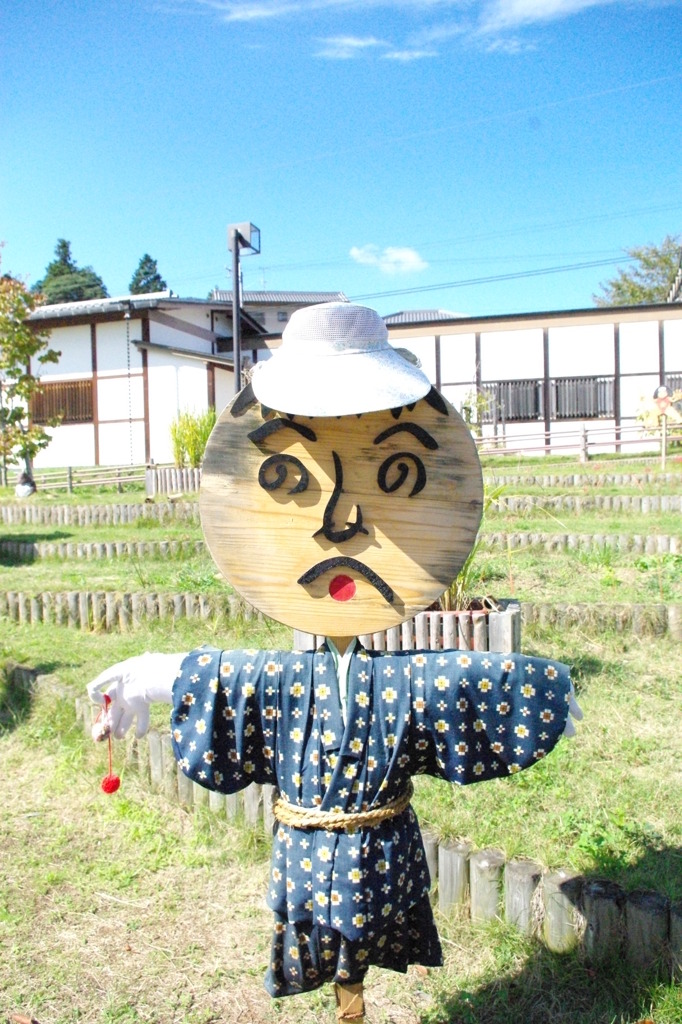 かかし。