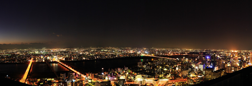 Umeda City II