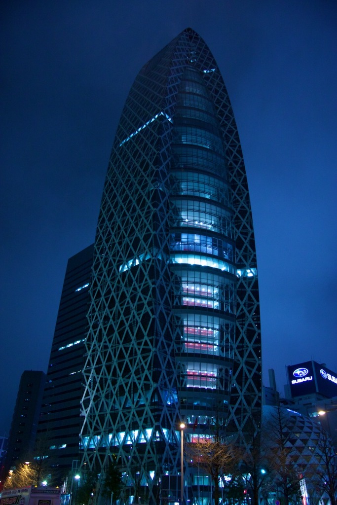 新宿