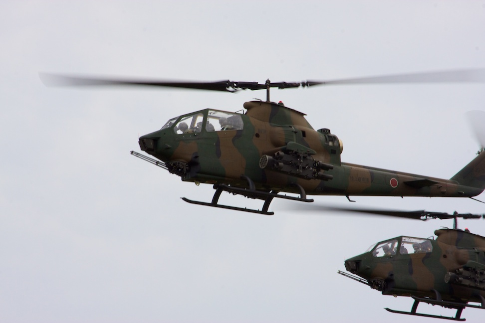 AH-1S