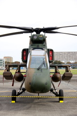 OH-1