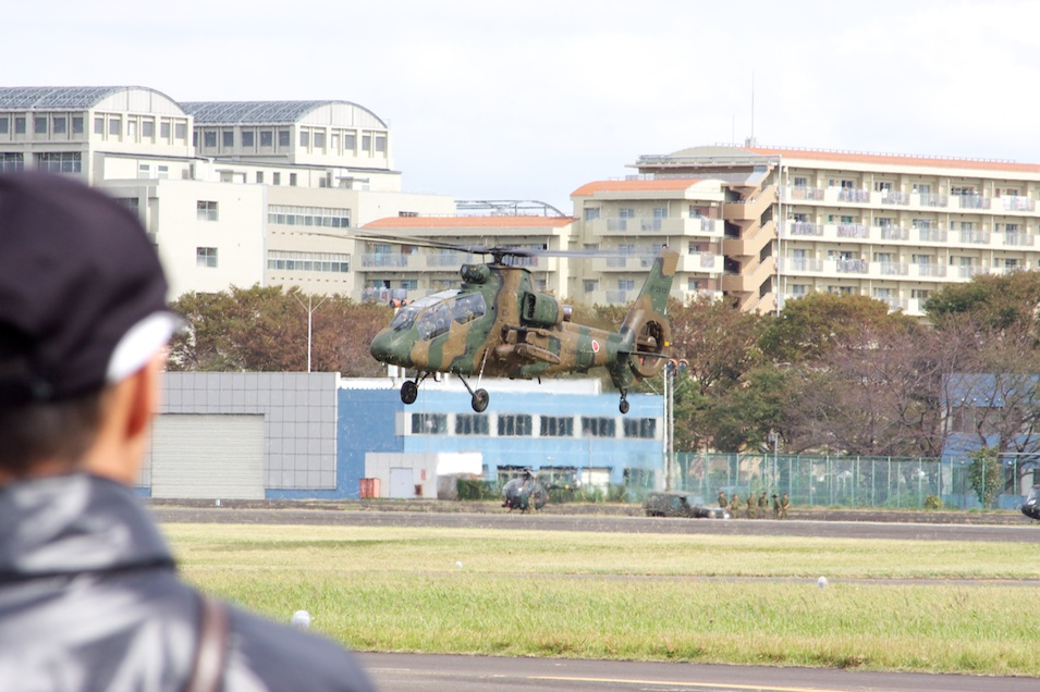OH-1
