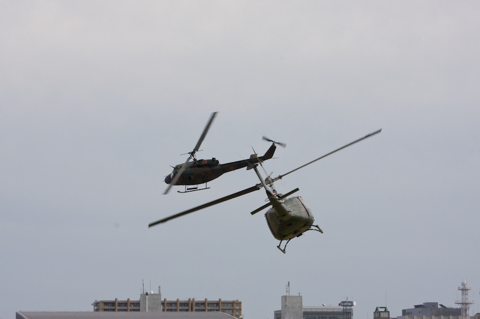 UH-1J