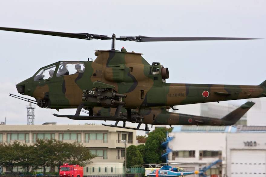 AH-1S