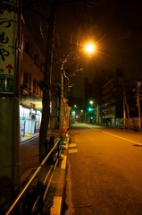 中野通り